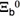 Symbol for Xi-sub-b