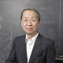 Taiji Yamanouchi