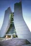 Fermilab's Wilson Hall