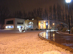 Pierre Auger Observatory at night